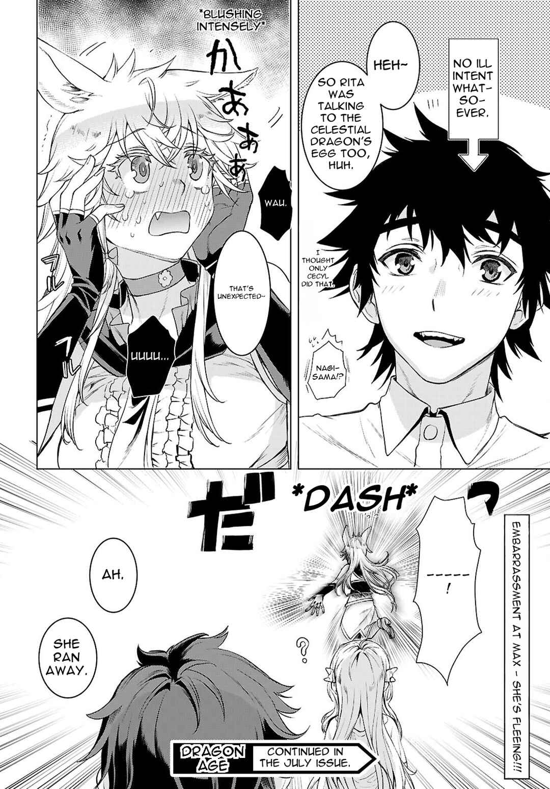 Isekai de Skill wo Kaitai Shitara Cheat na Yome ga Zoushoku Shimashita - Gainen Kousa no Structure Chapter 87 - Page 25