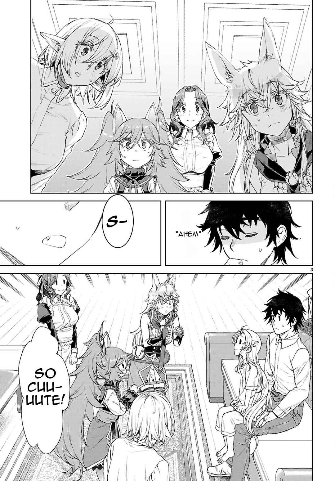 Isekai de Skill wo Kaitai Shitara Cheat na Yome ga Zoushoku Shimashita - Gainen Kousa no Structure Chapter 87 - Page 4