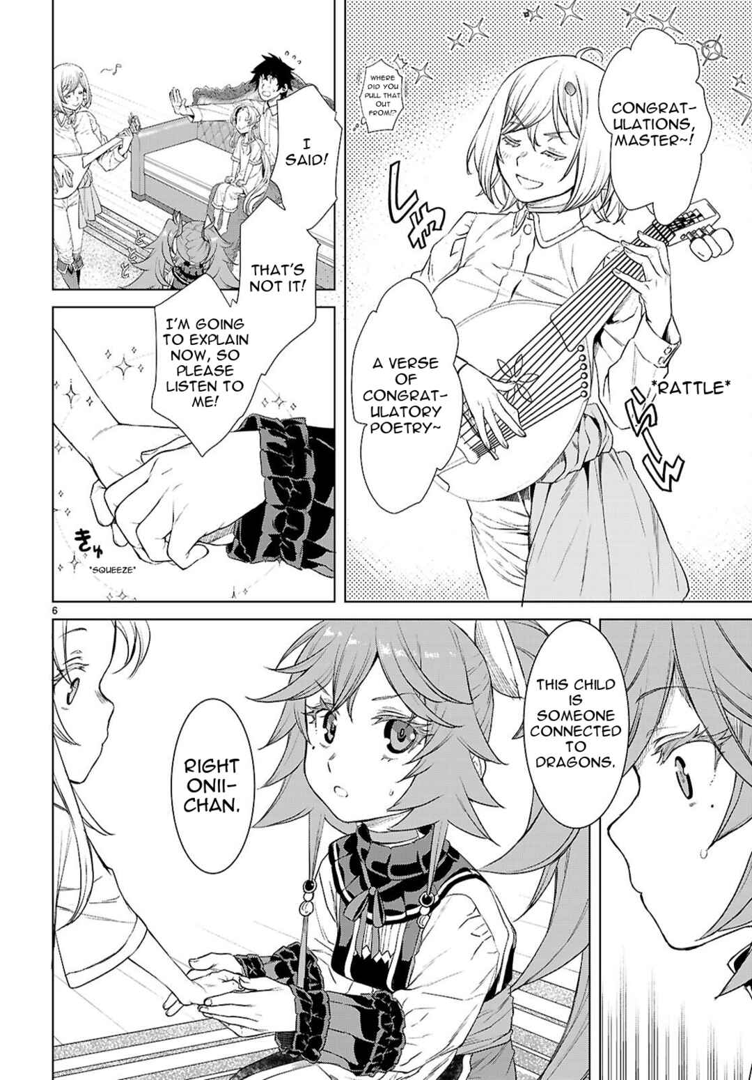 Isekai de Skill wo Kaitai Shitara Cheat na Yome ga Zoushoku Shimashita - Gainen Kousa no Structure Chapter 87 - Page 7