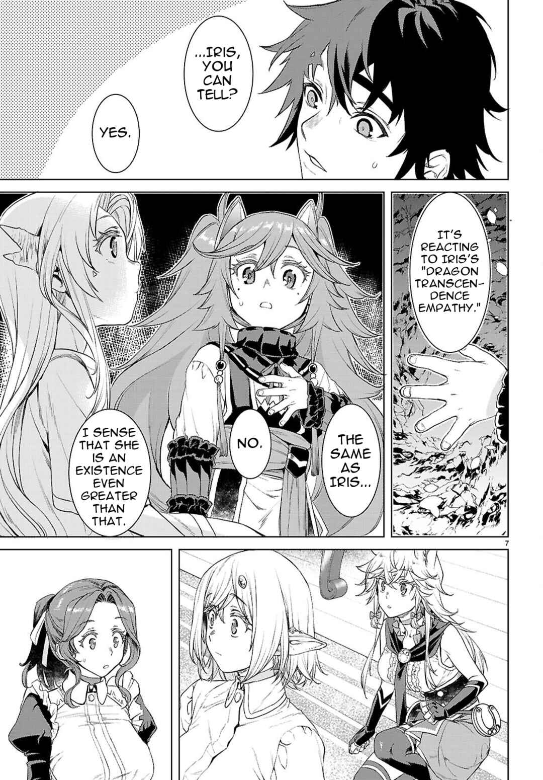 Isekai de Skill wo Kaitai Shitara Cheat na Yome ga Zoushoku Shimashita - Gainen Kousa no Structure Chapter 87 - Page 8