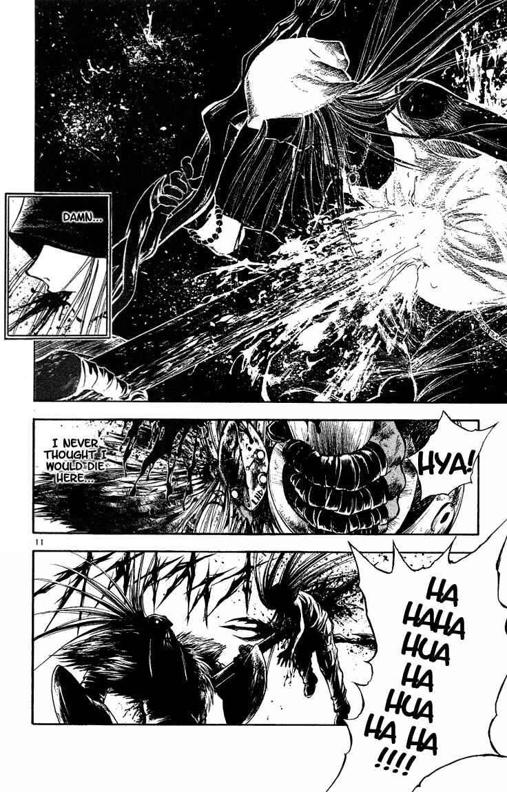 Flame of Recca Chapter 289 - Page 10