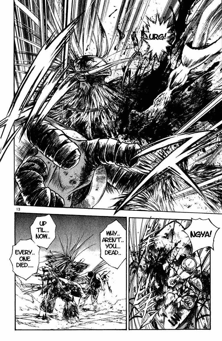 Flame of Recca Chapter 289 - Page 12