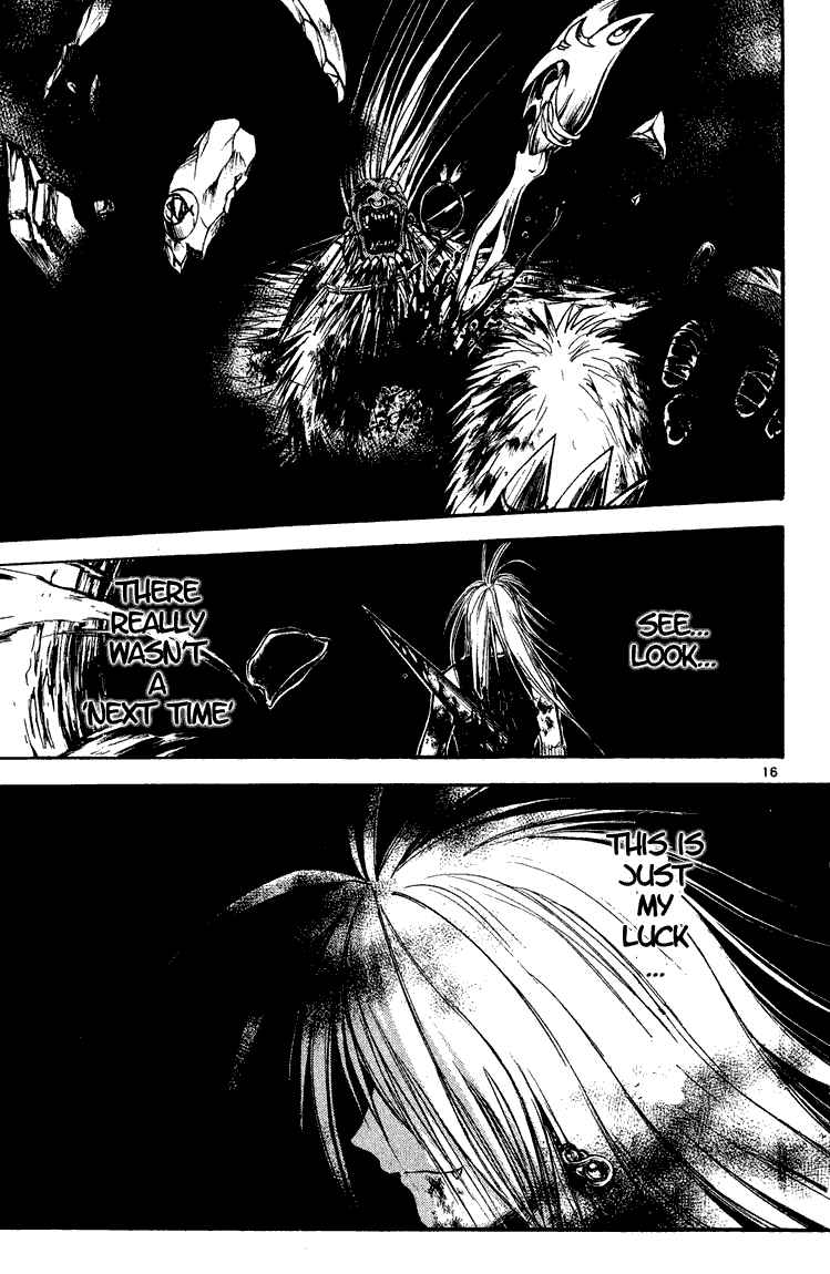 Flame of Recca Chapter 289 - Page 15