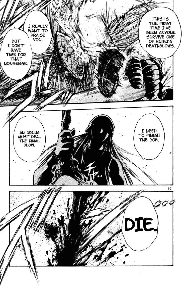 Flame of Recca Chapter 289 - Page 9