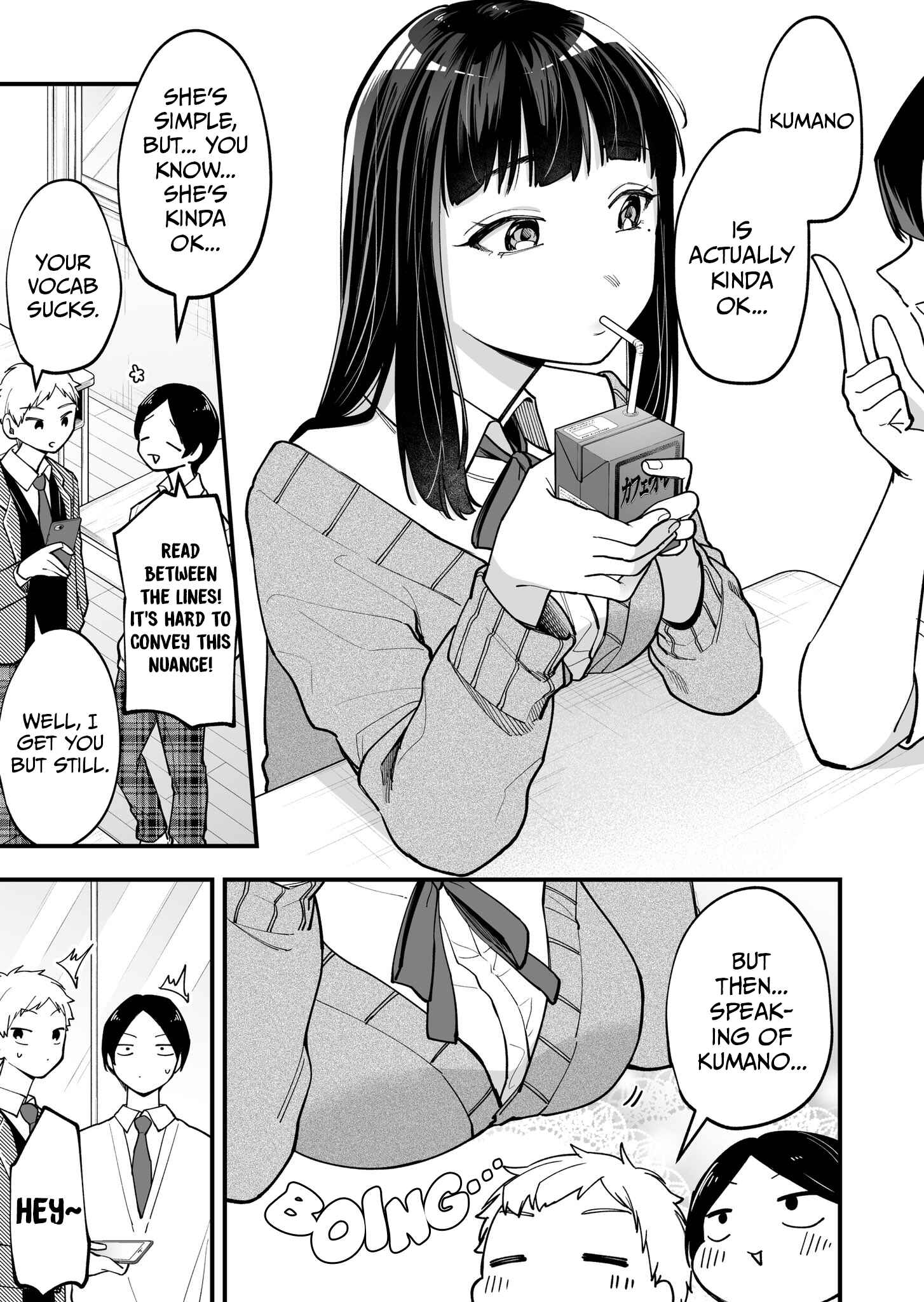 Tenchou to Mujikakuna Tennin Chapter 7 - Page 2