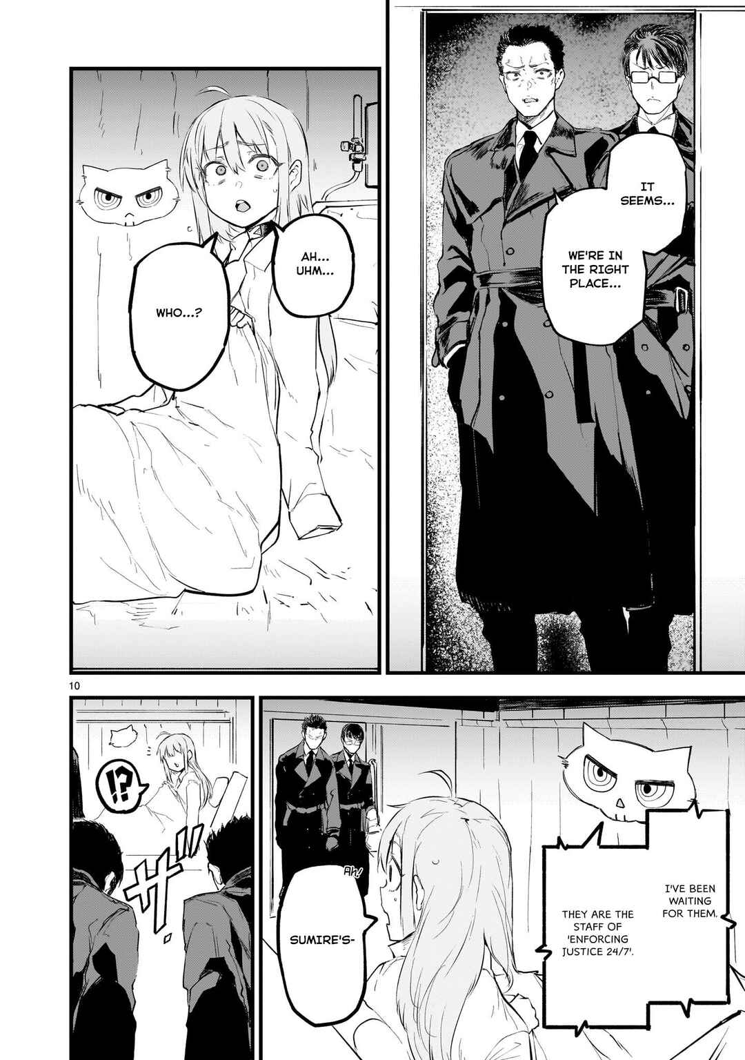Streaming War Chapter 13 - Page 10