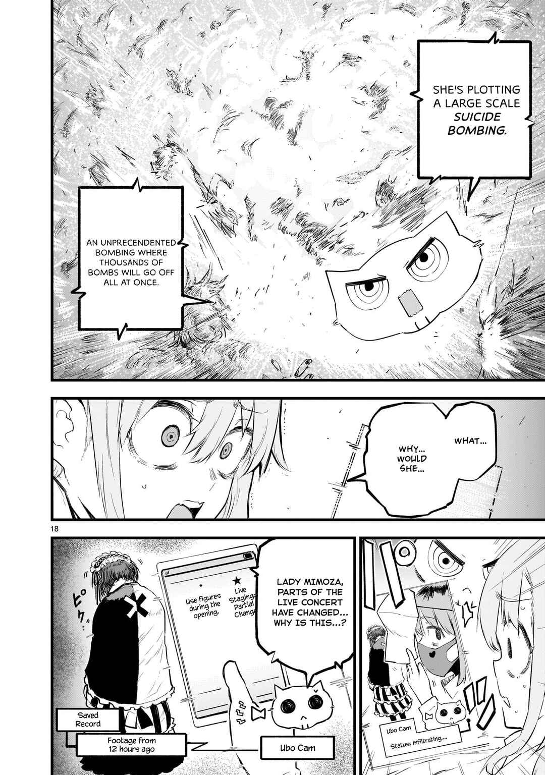 Streaming War Chapter 13 - Page 18