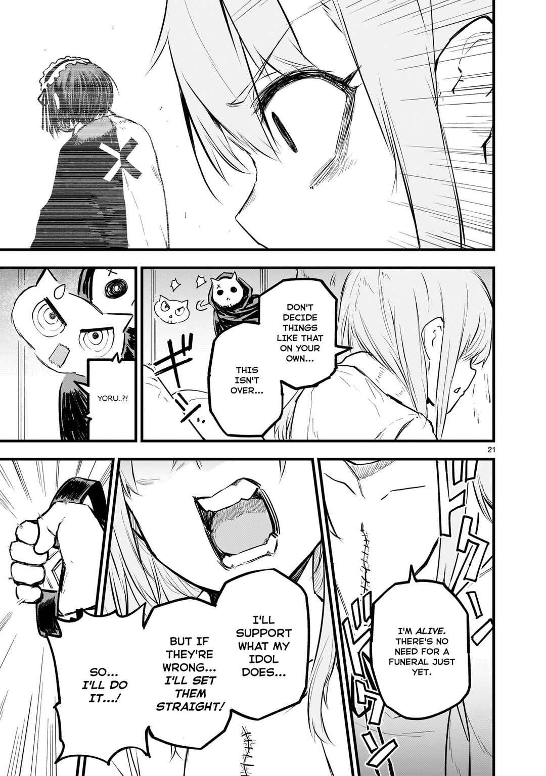 Streaming War Chapter 13 - Page 21