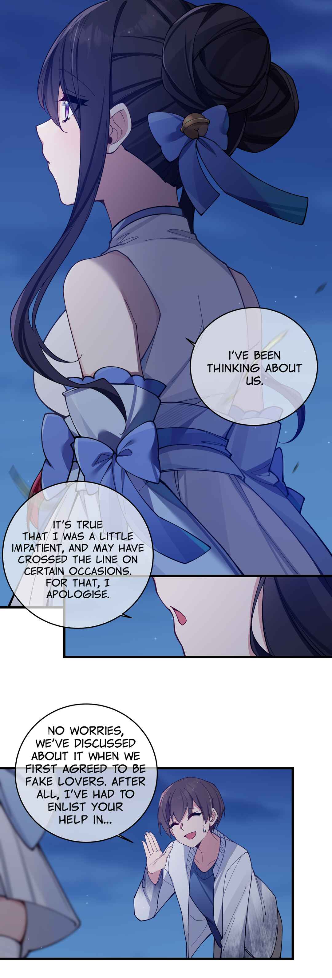 My Fake Girlfriend's Defending Against Their Attacks Chapter 77 - Page 14