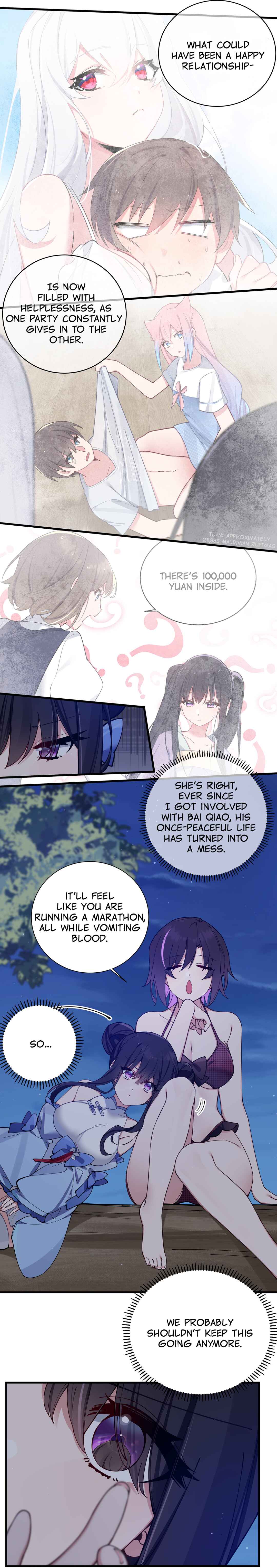 My Fake Girlfriend's Defending Against Their Attacks Chapter 77 - Page 9
