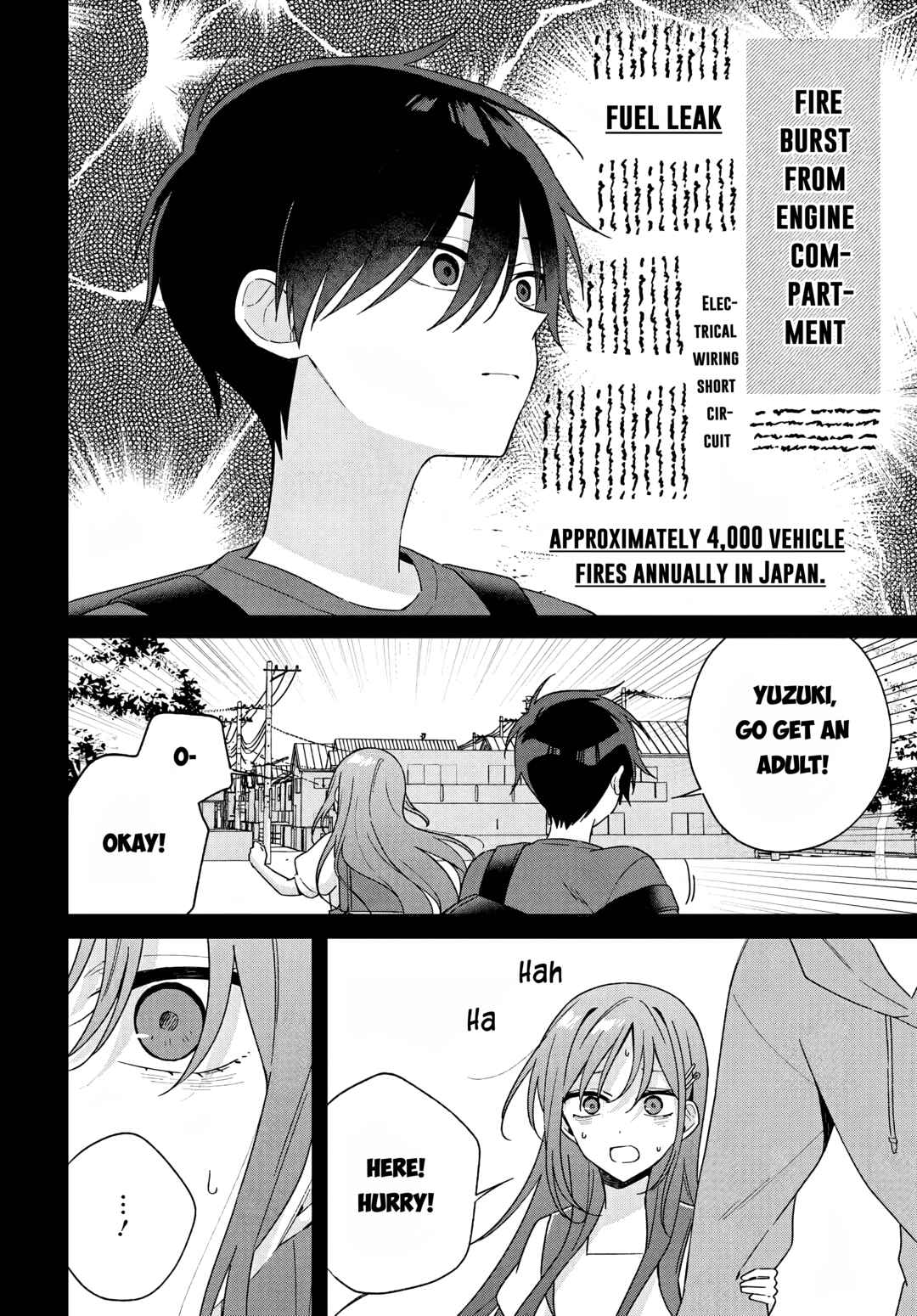 Futago Matomete "Kanojo" ni Shinai? Chapter 9 - Page 18