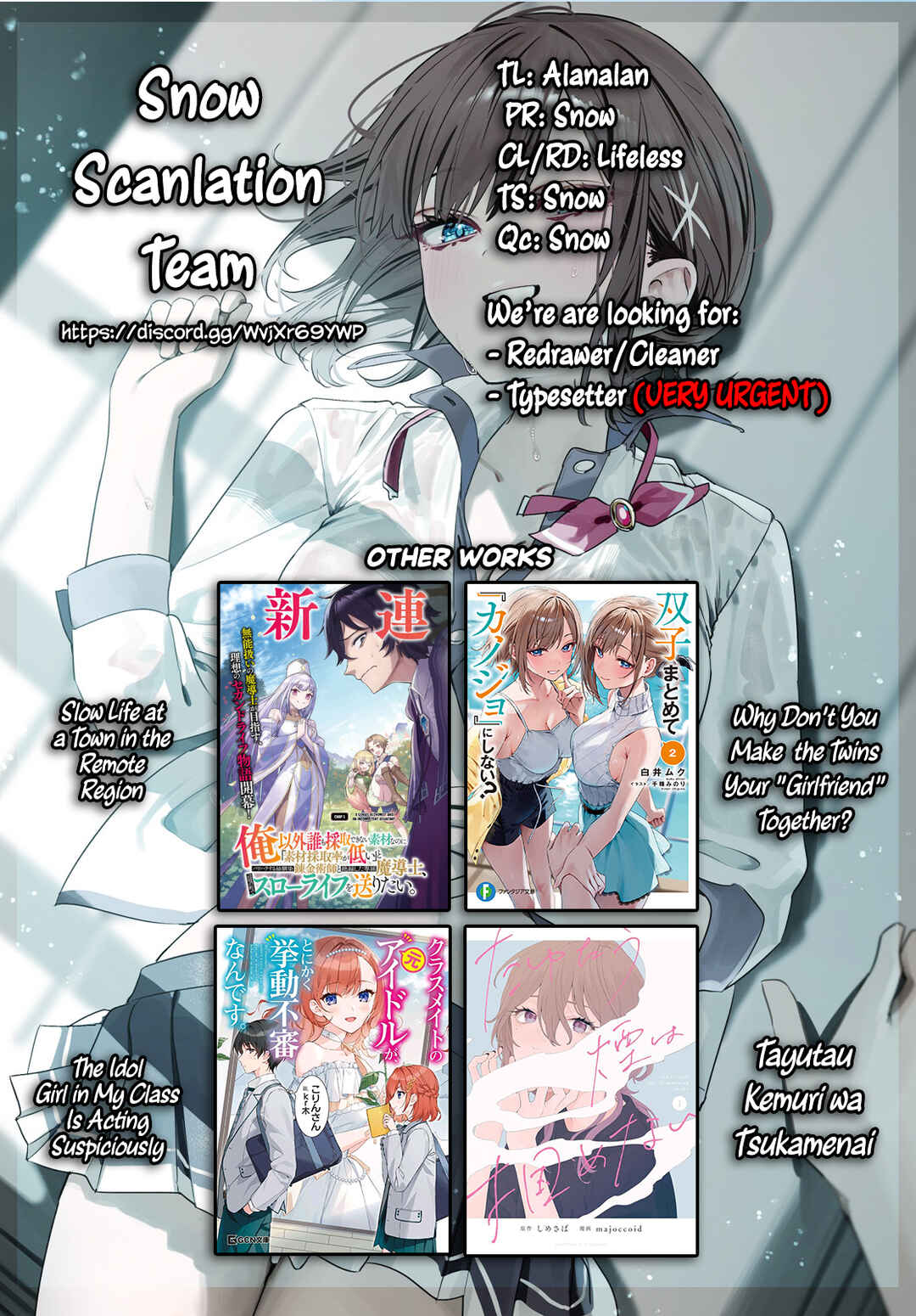 Futago Matomete "Kanojo" ni Shinai? Chapter 9 - Page 35