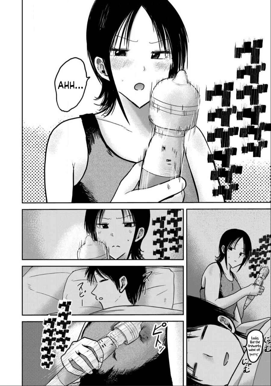 Ueno-kun wa Kaihatsuzumi Chapter 29 - Page 8