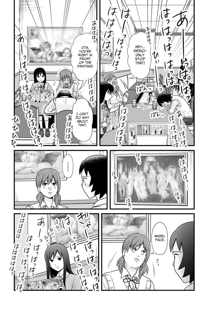 Joshikousei no Mudazukai Chapter 90 - Page 17