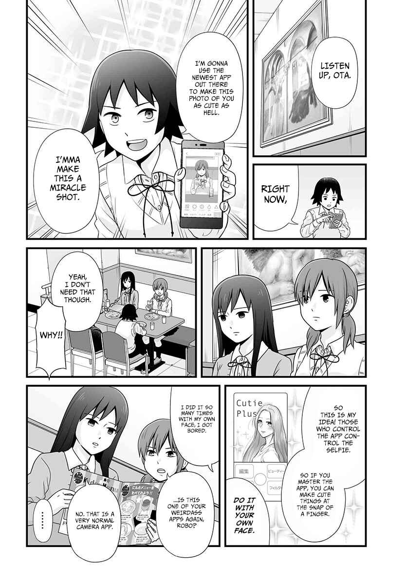 Joshikousei no Mudazukai Chapter 90 - Page 3