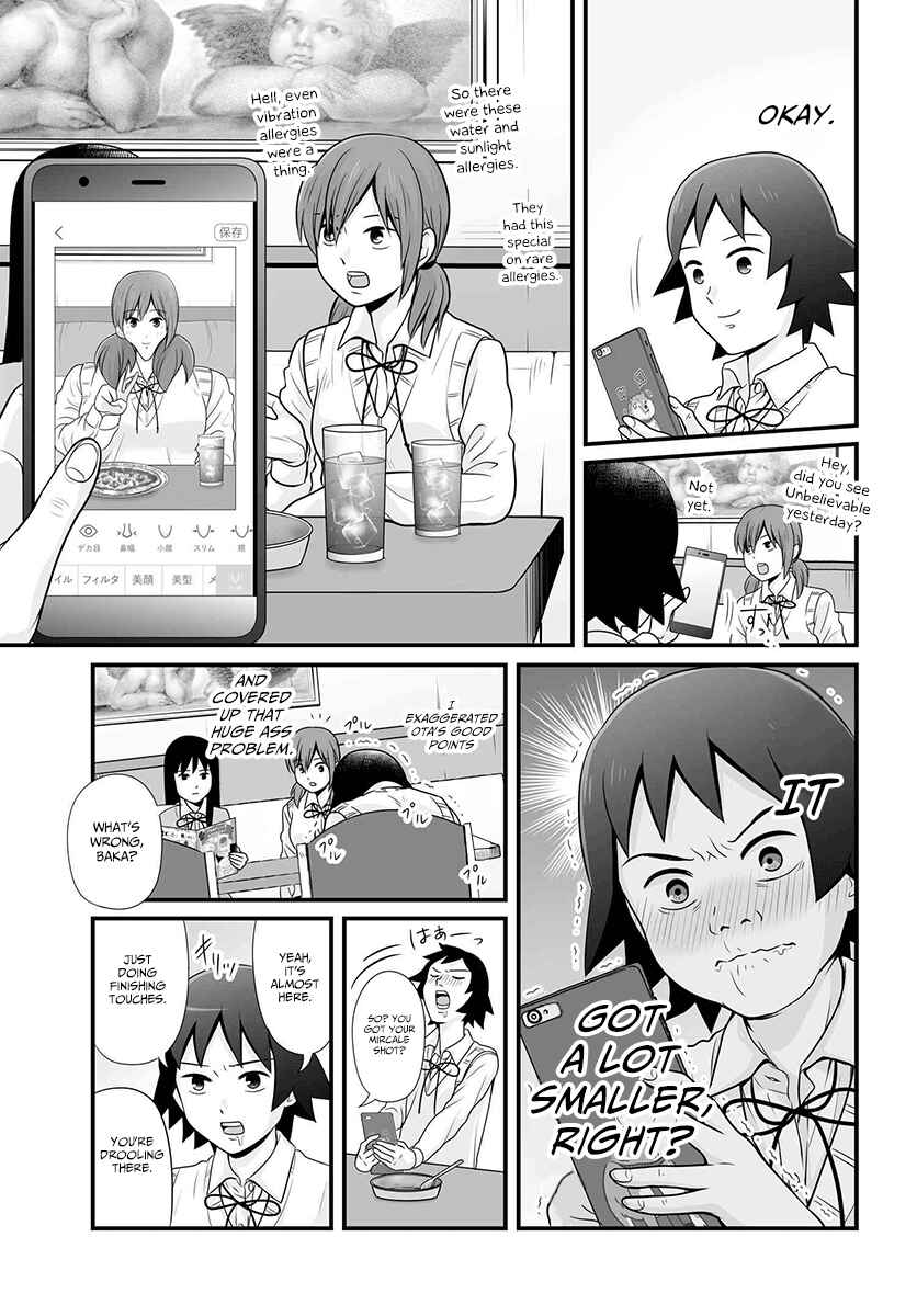 Joshikousei no Mudazukai Chapter 90 - Page 8