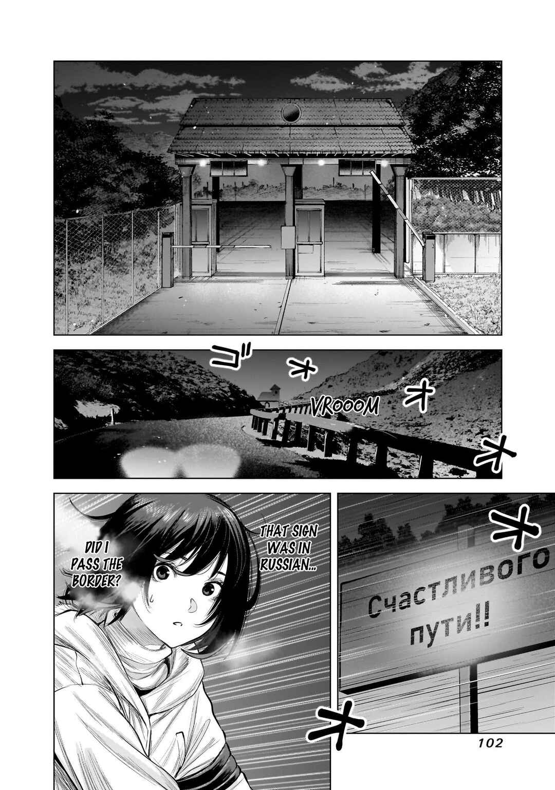 she is beautiful Chapter 12 - Page 12
