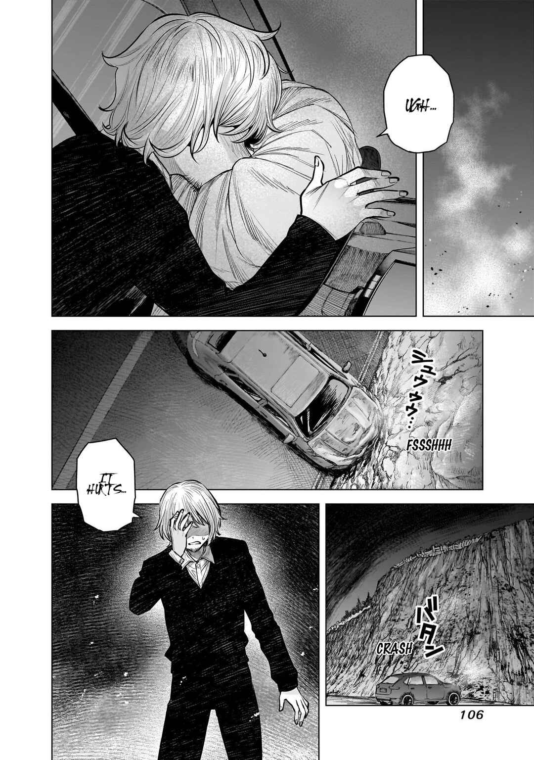 she is beautiful Chapter 12 - Page 16