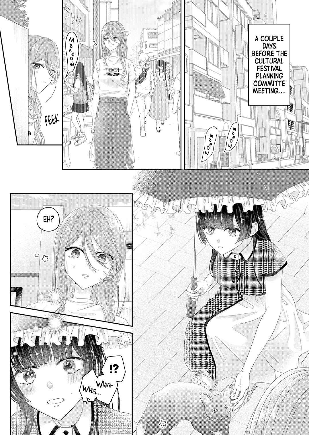 Kimi Meku Yoru ni Kogarete Chapter 24 - Page 1