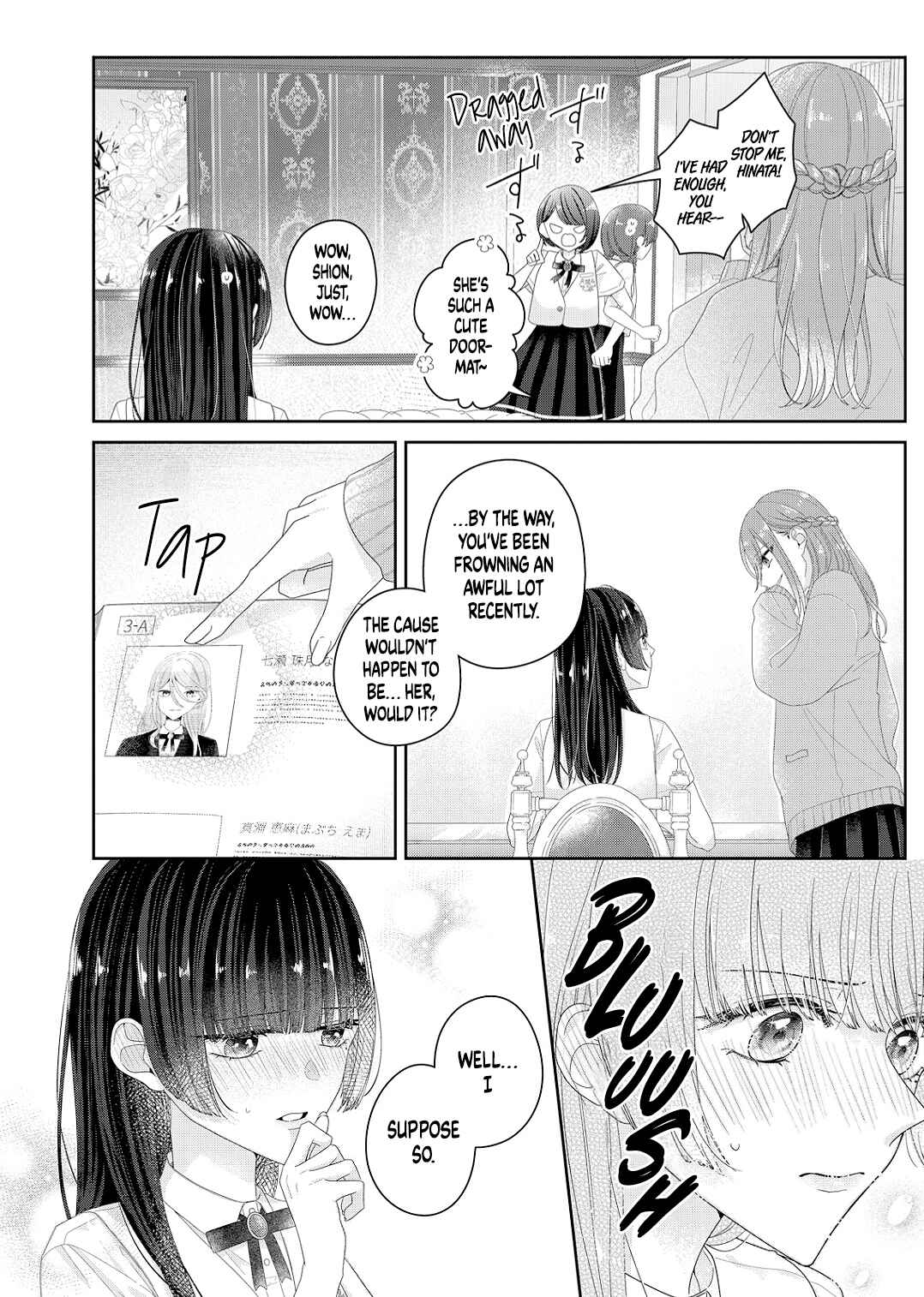 Kimi Meku Yoru ni Kogarete Chapter 24 - Page 7