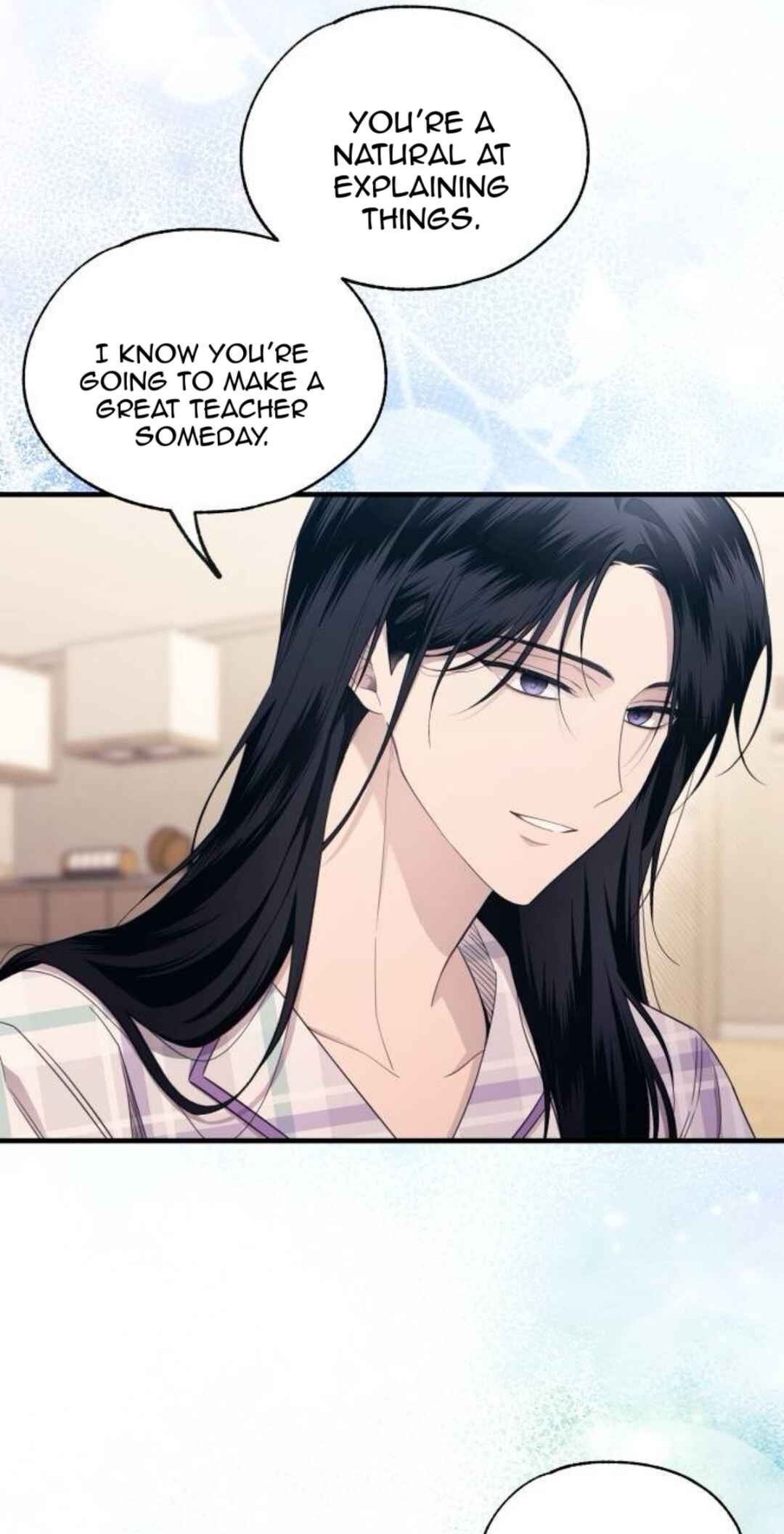 Yeon-u ui Sunjeong Chapter 210 - Page 46