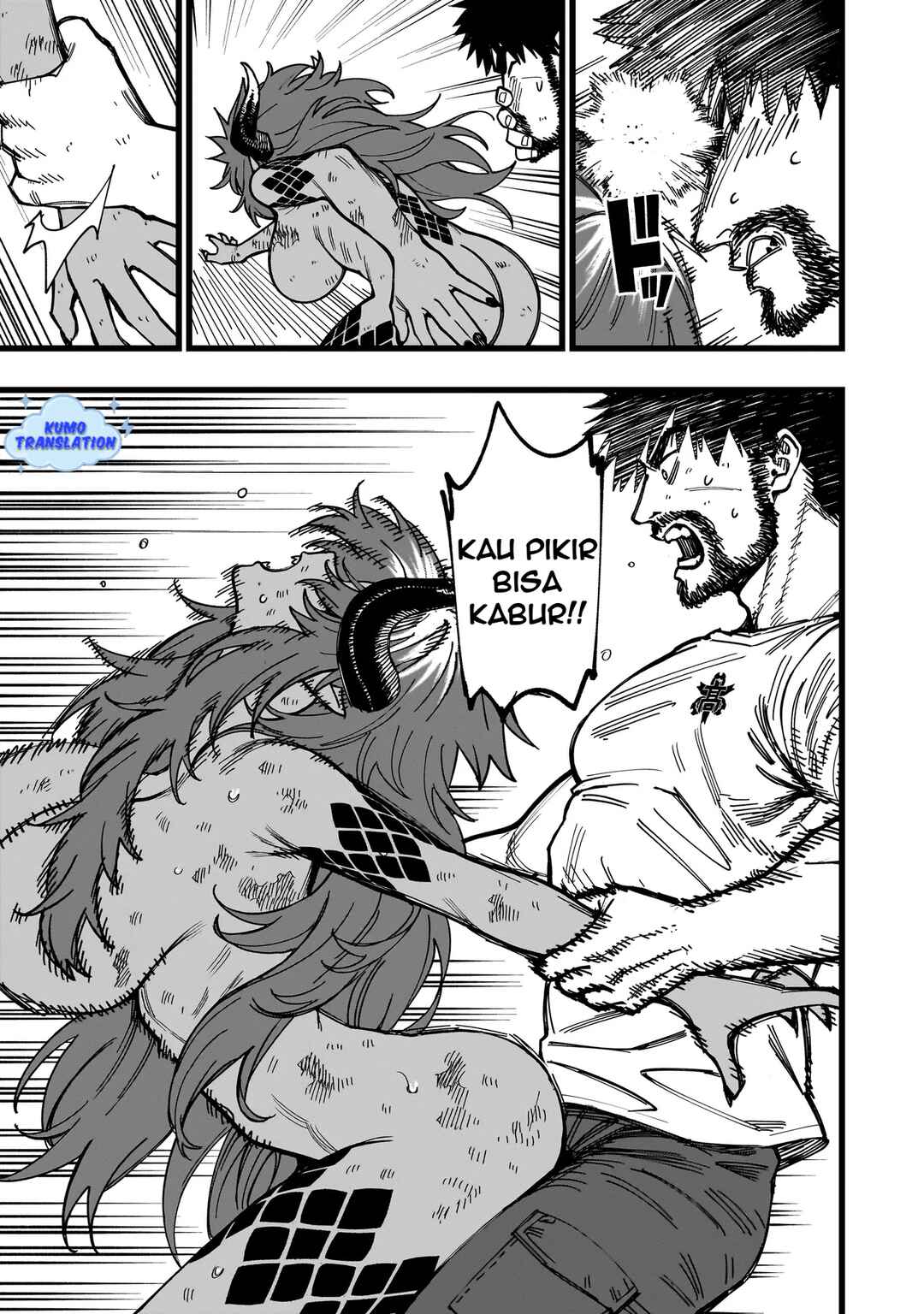 Senki Survival Saga: Isekai no Unmei wo Kaketa Mujintou Fujun Iseikouyuu Chapter 9 - Page 10