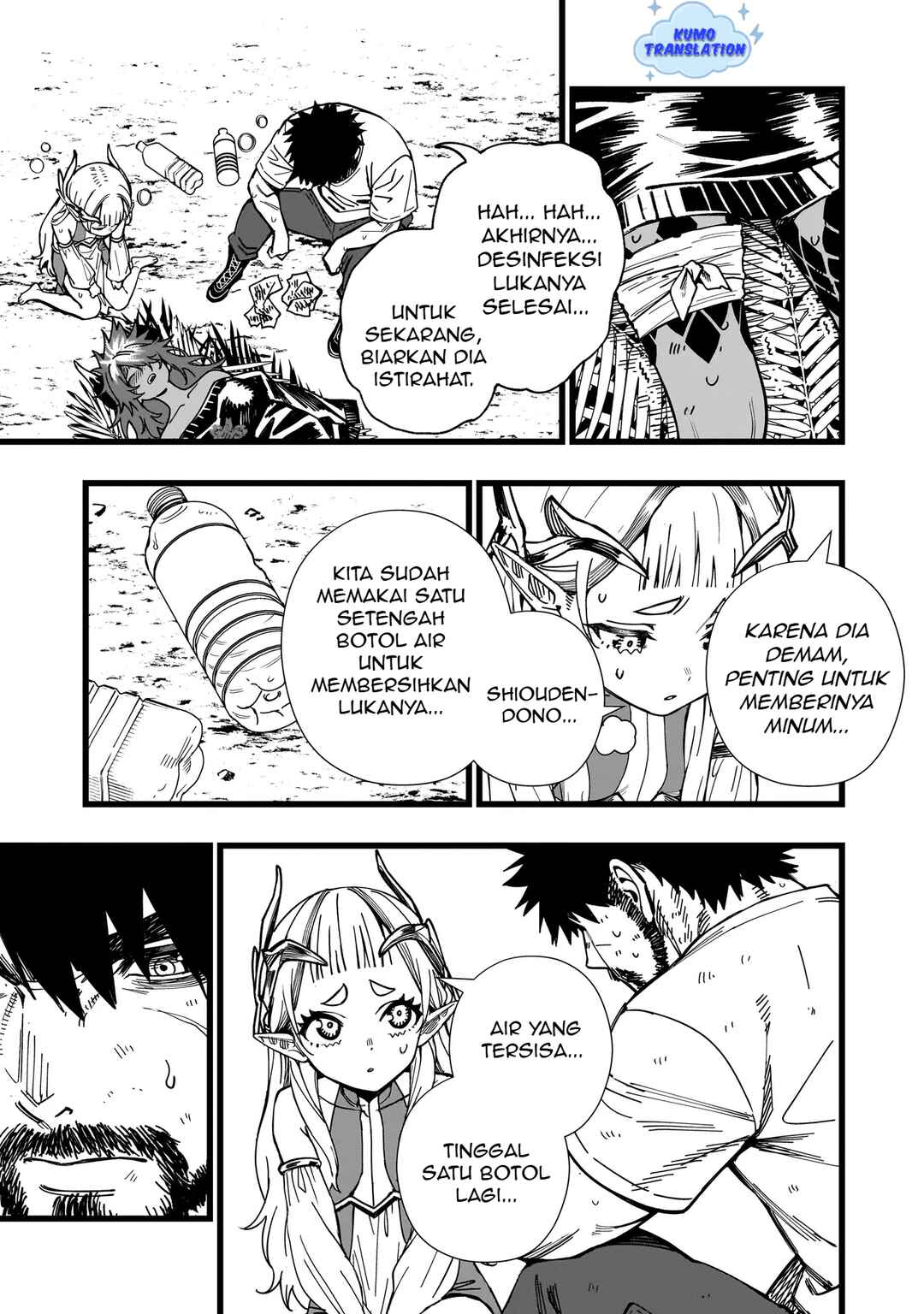 Senki Survival Saga: Isekai no Unmei wo Kaketa Mujintou Fujun Iseikouyuu Chapter 9 - Page 16