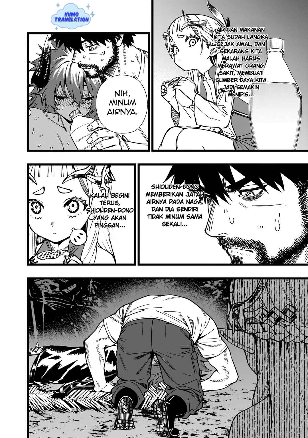 Senki Survival Saga: Isekai no Unmei wo Kaketa Mujintou Fujun Iseikouyuu Chapter 9 - Page 19