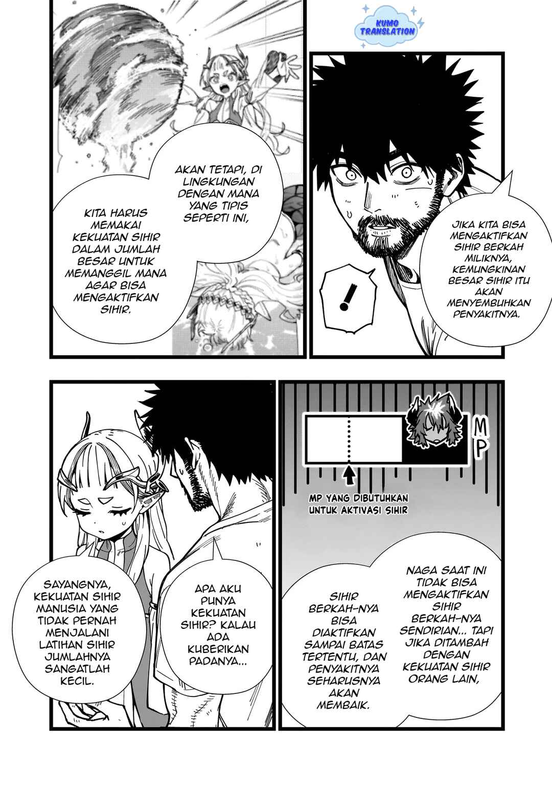 Senki Survival Saga: Isekai no Unmei wo Kaketa Mujintou Fujun Iseikouyuu Chapter 9 - Page 24