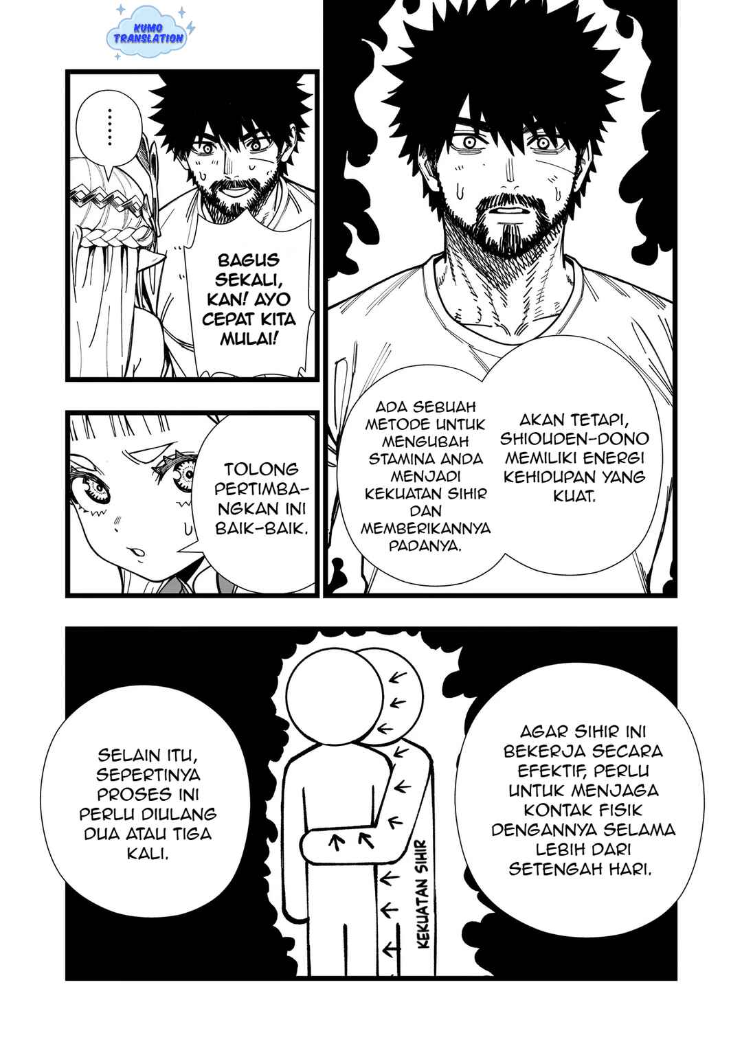 Senki Survival Saga: Isekai no Unmei wo Kaketa Mujintou Fujun Iseikouyuu Chapter 9 - Page 25