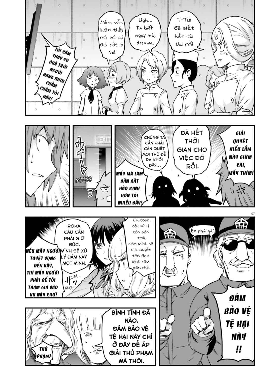 D-Frag! Chapter 156 - Page 11