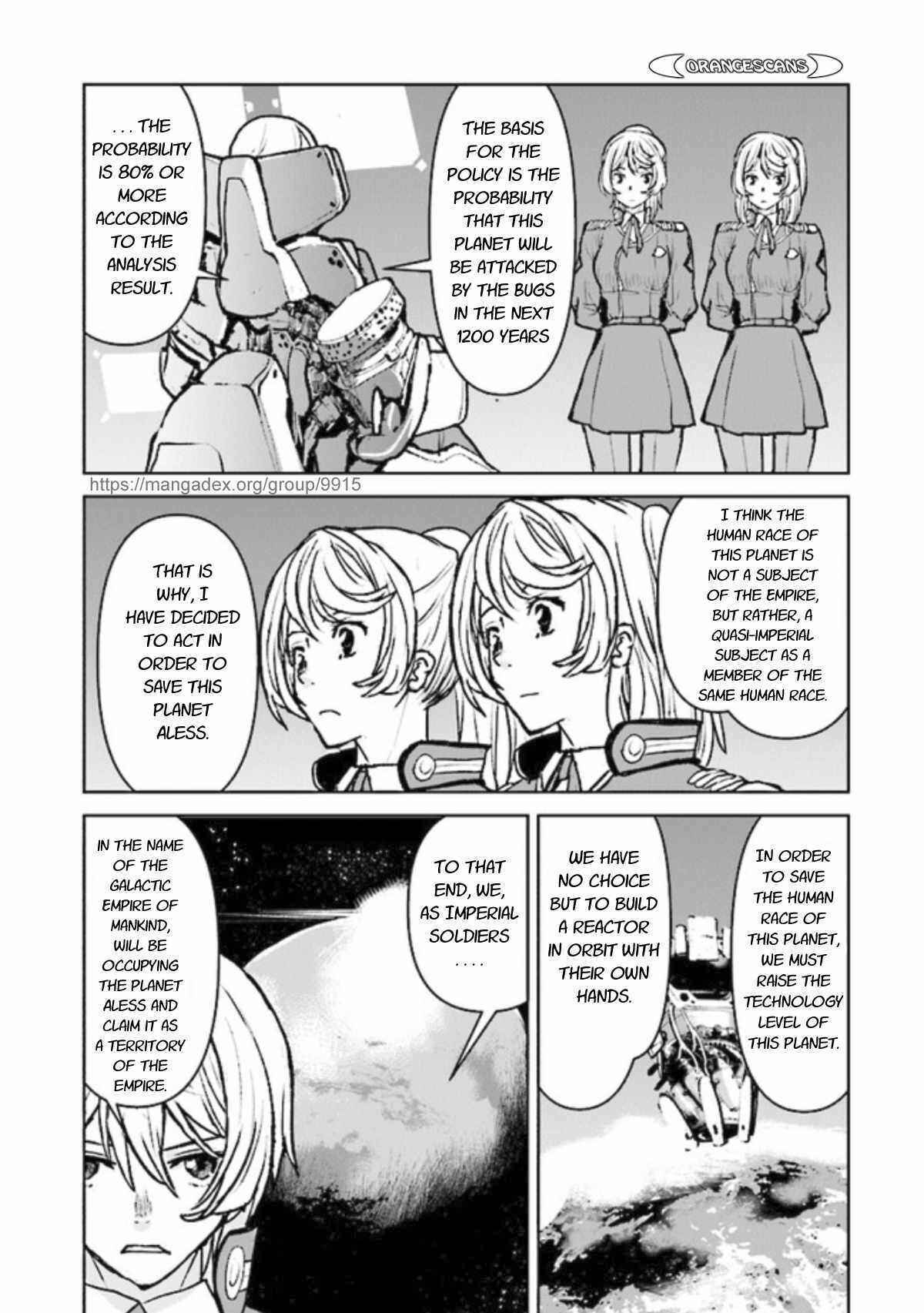 Kouchuugun Shikan Boukensha ni Naru Chapter 21 - Page 17