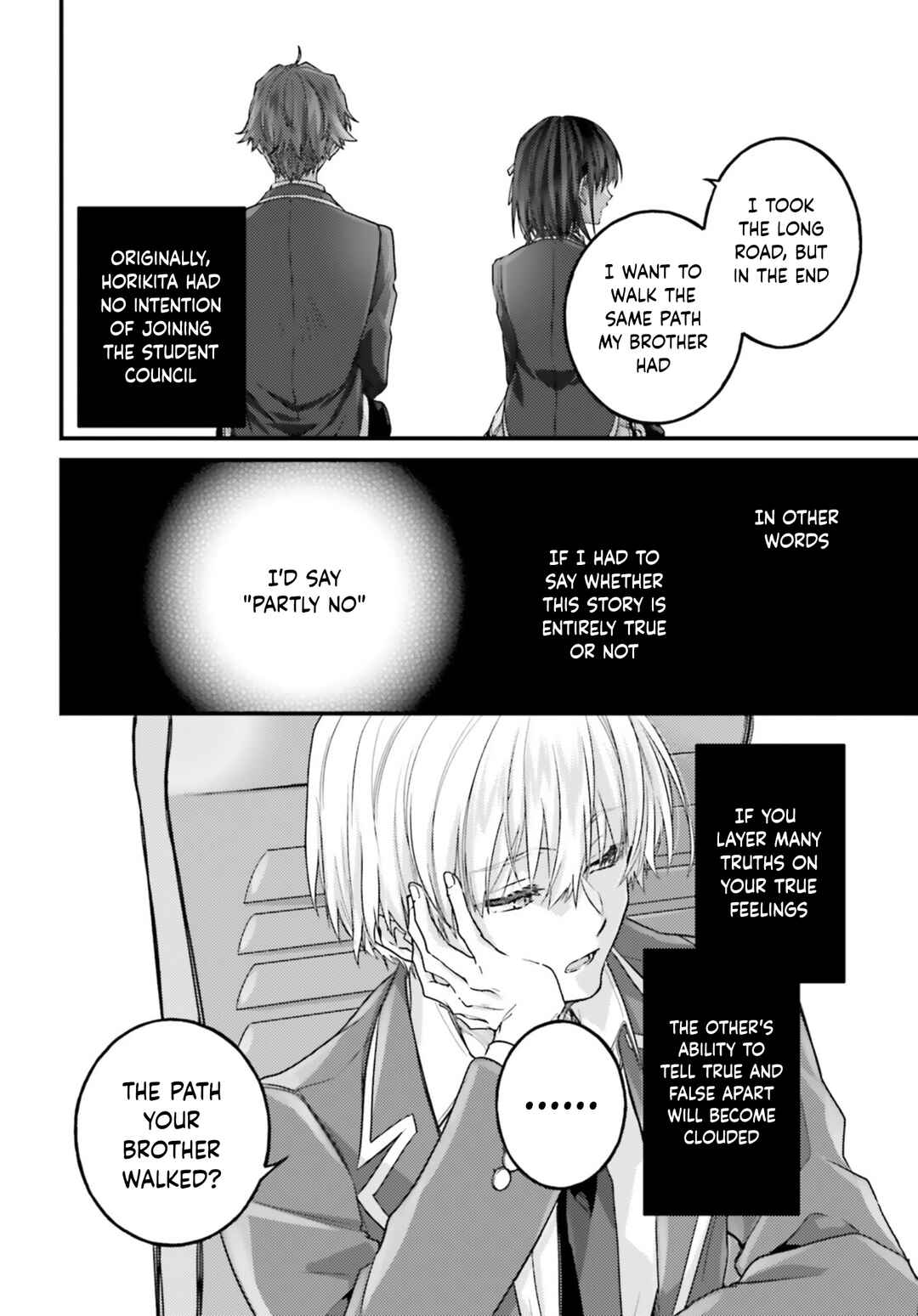 Youkoso Jitsuryoku Shijou Shugi no Kyoushitsu e 2-nensei-hen 2nd Stage Chapter 8 - Page 17