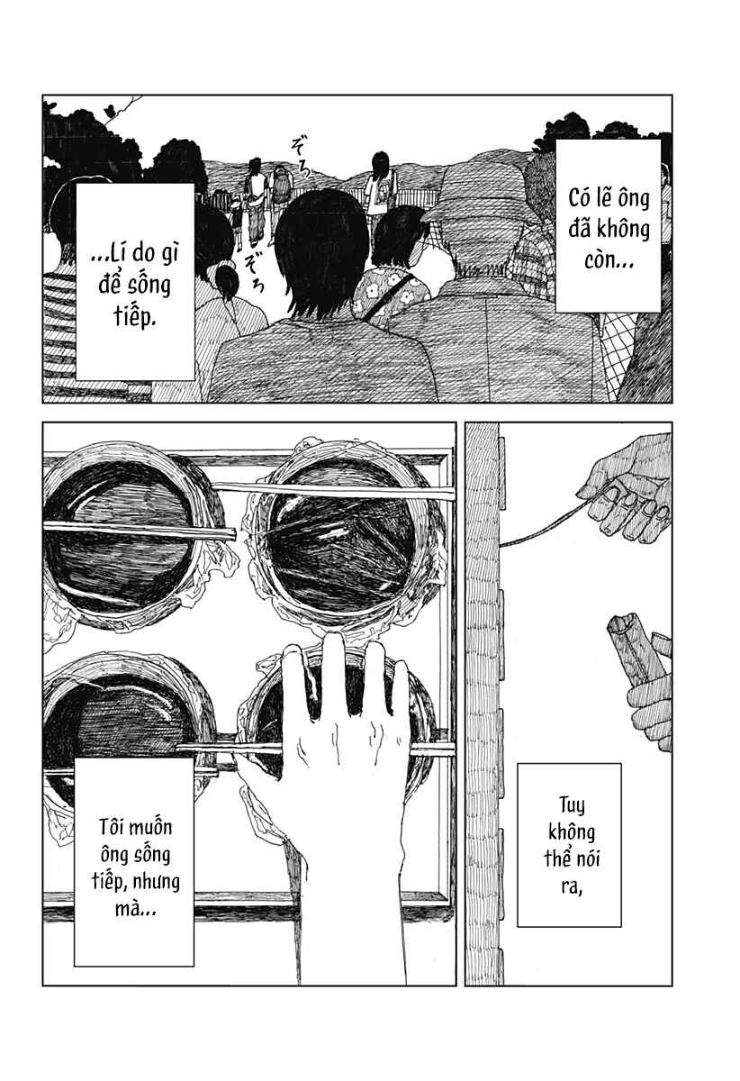 Hotaru to Enge Chapter ? - Page 15