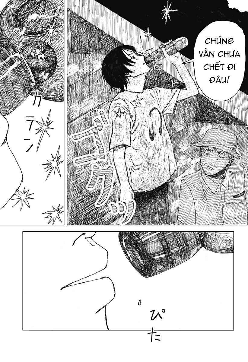Hotaru to Enge Chapter ? - Page 24