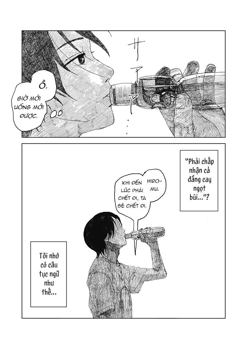 Hotaru to Enge Chapter ? - Page 26