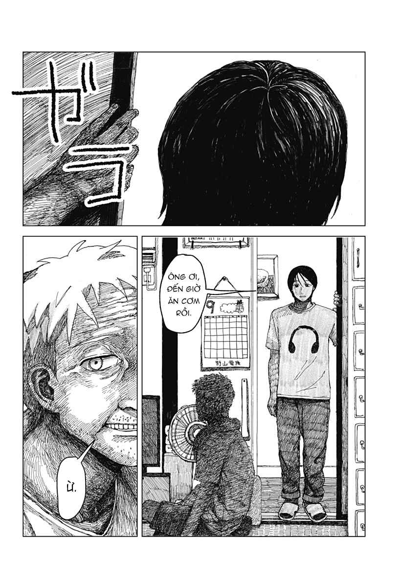 Hotaru to Enge Chapter ? - Page 3