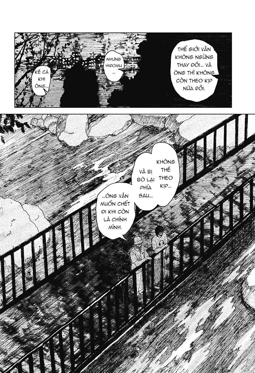 Hotaru to Enge Chapter ? - Page 31
