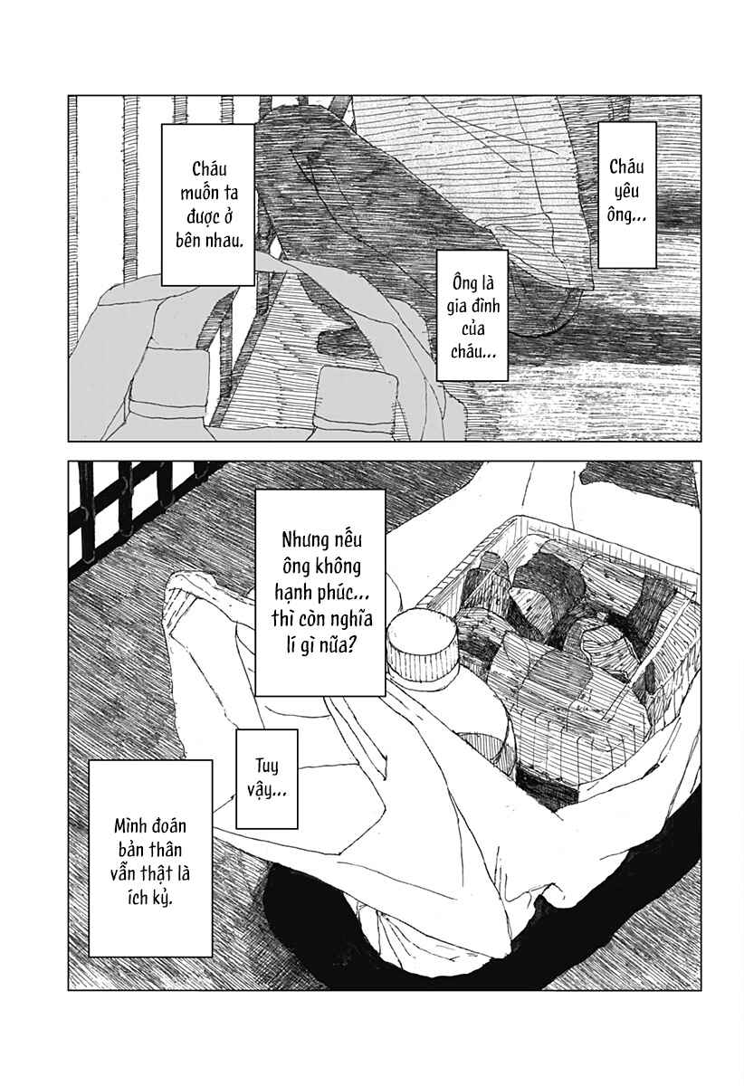 Hotaru to Enge Chapter ? - Page 34