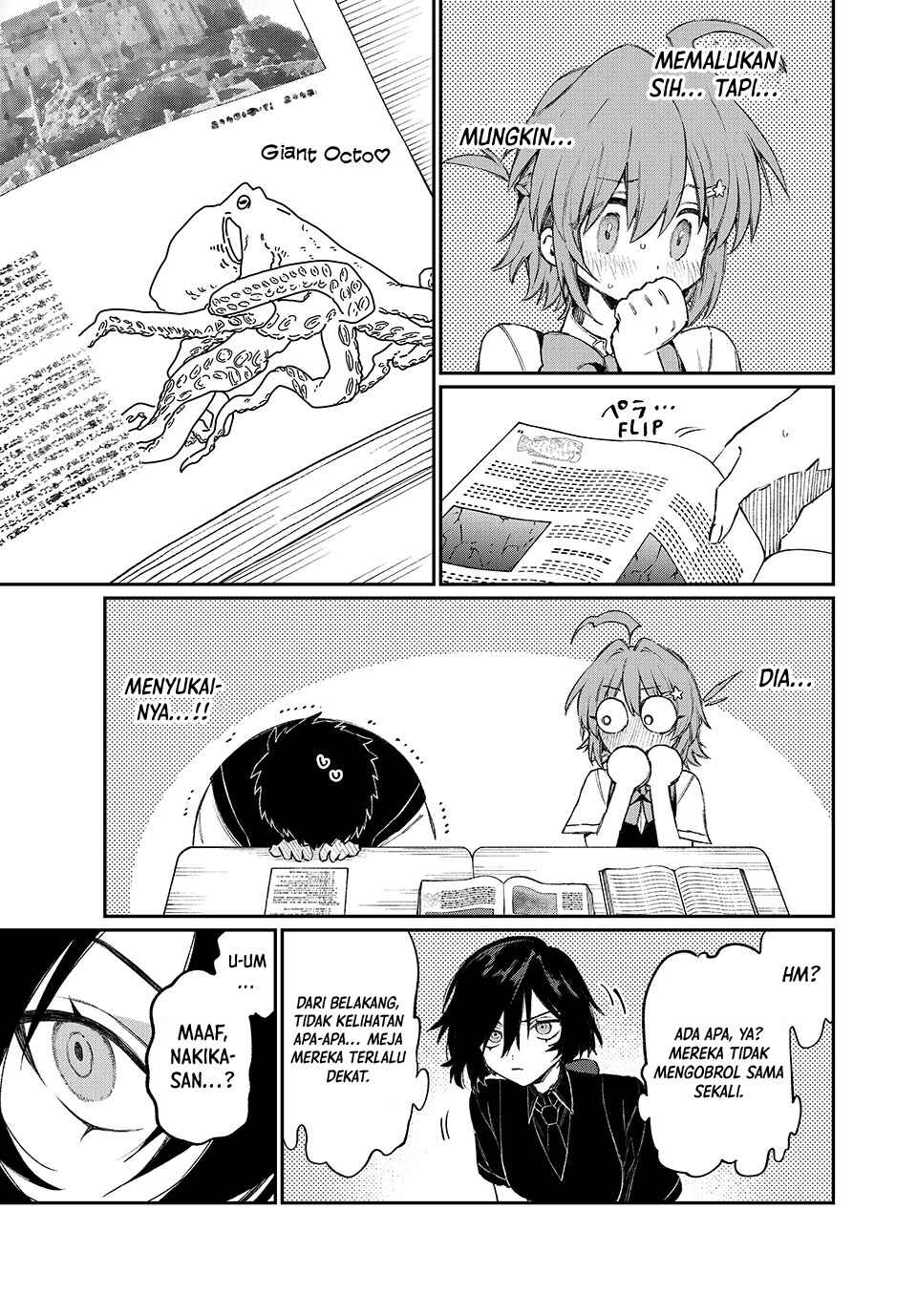 NakiNagi Chapter 2 - Page 10