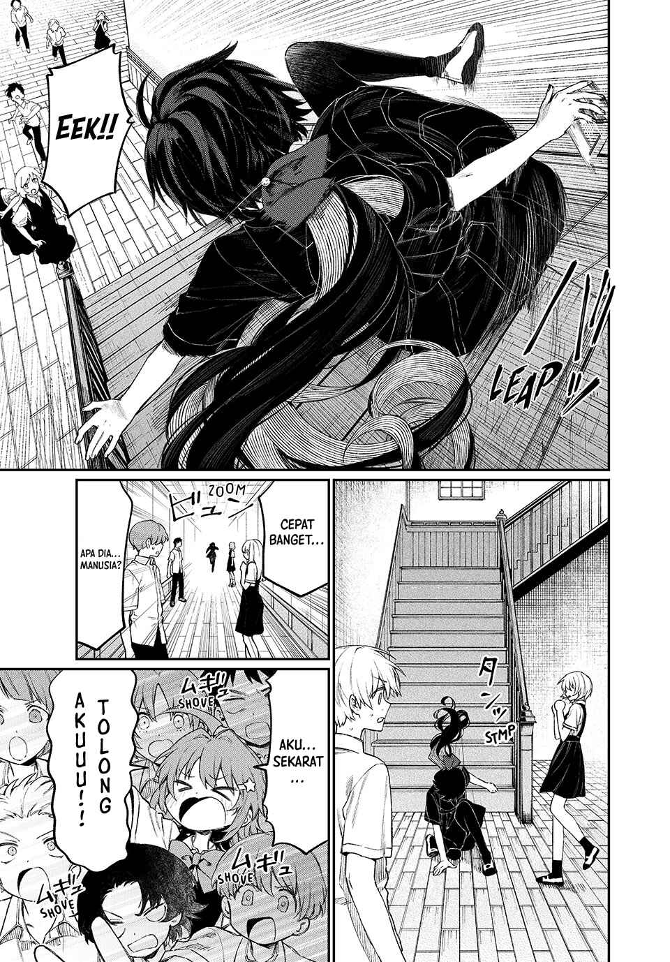 NakiNagi Chapter 2 - Page 22
