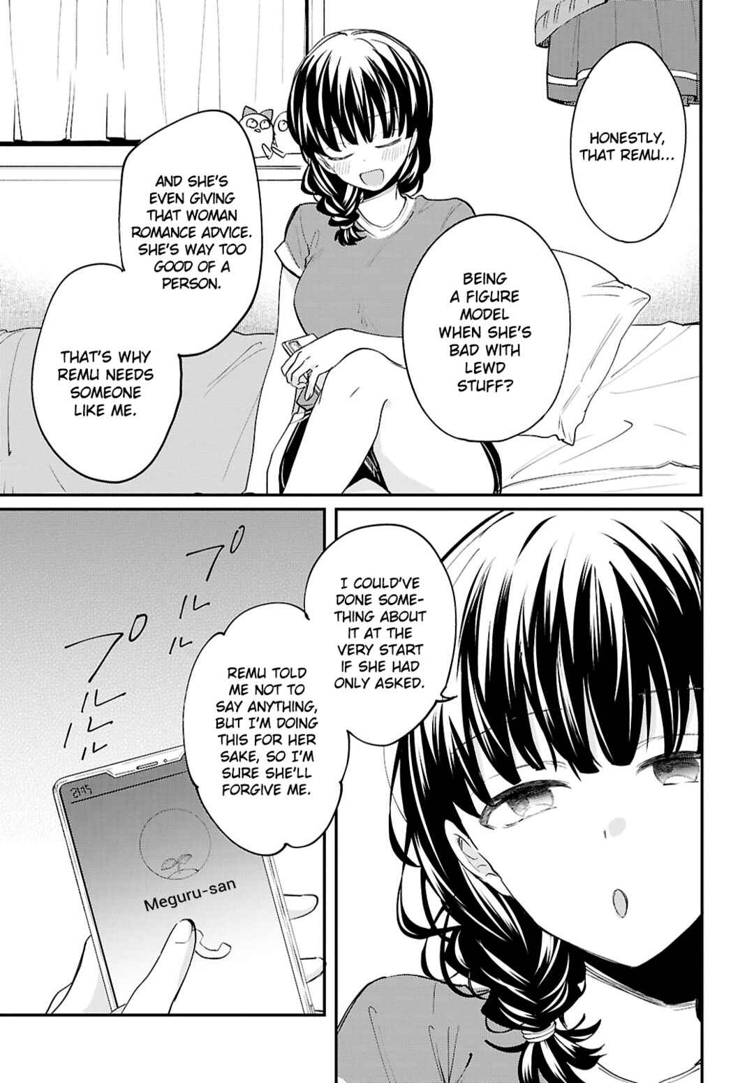 Bokura no Ai wa Kimochi Warui Chapter 14 - Page 11