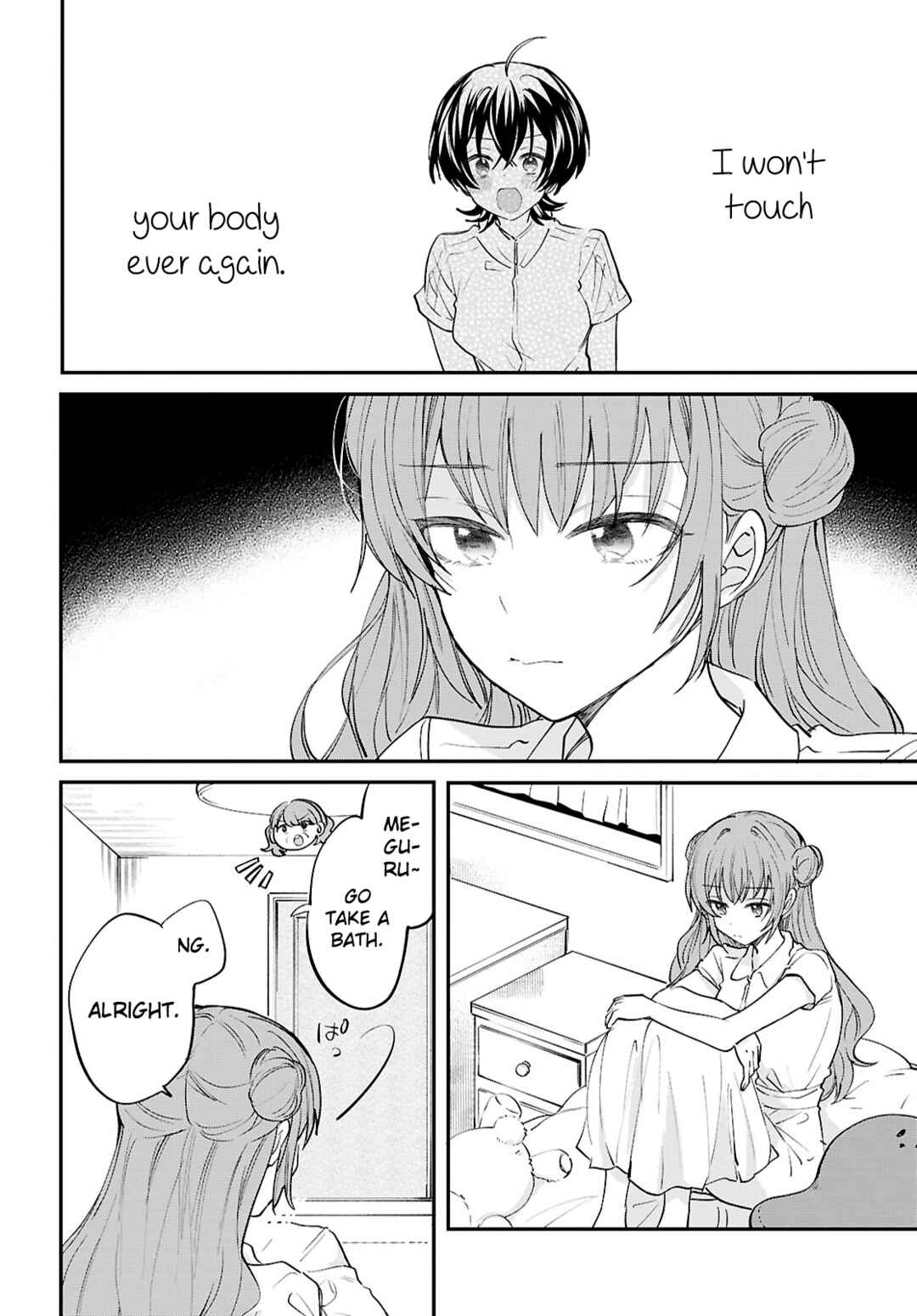 Bokura no Ai wa Kimochi Warui Chapter 14 - Page 2