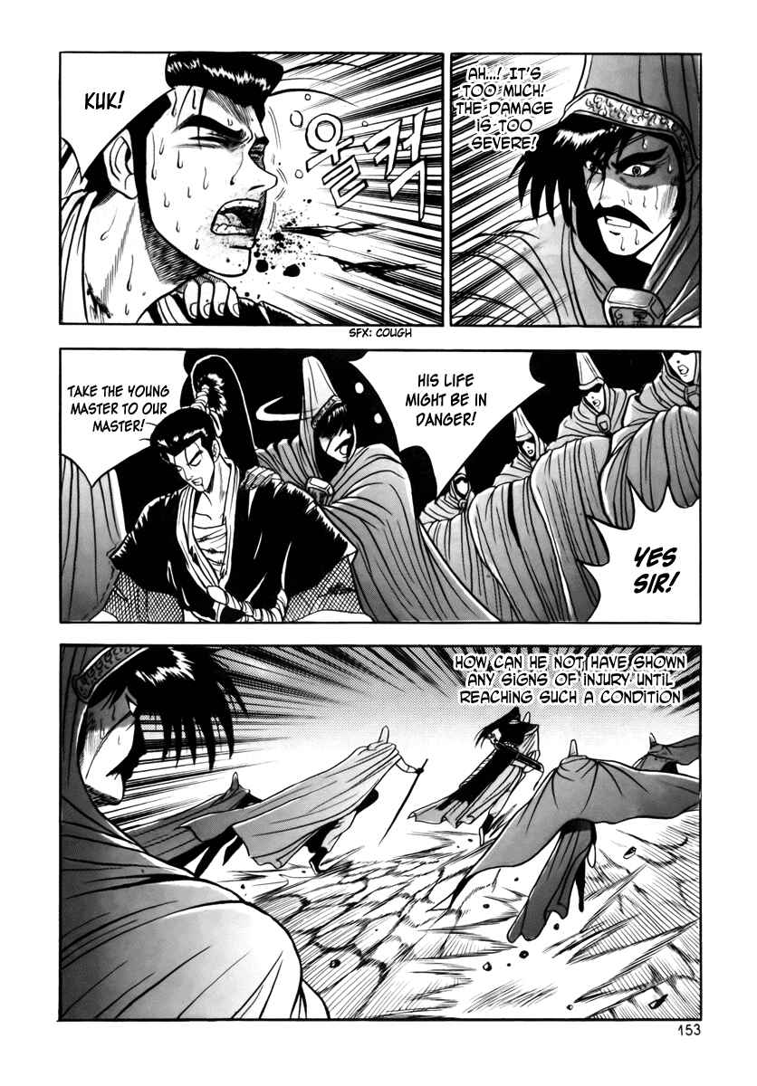 Yeolhyeol Gangho Chapter 25 - Page 11