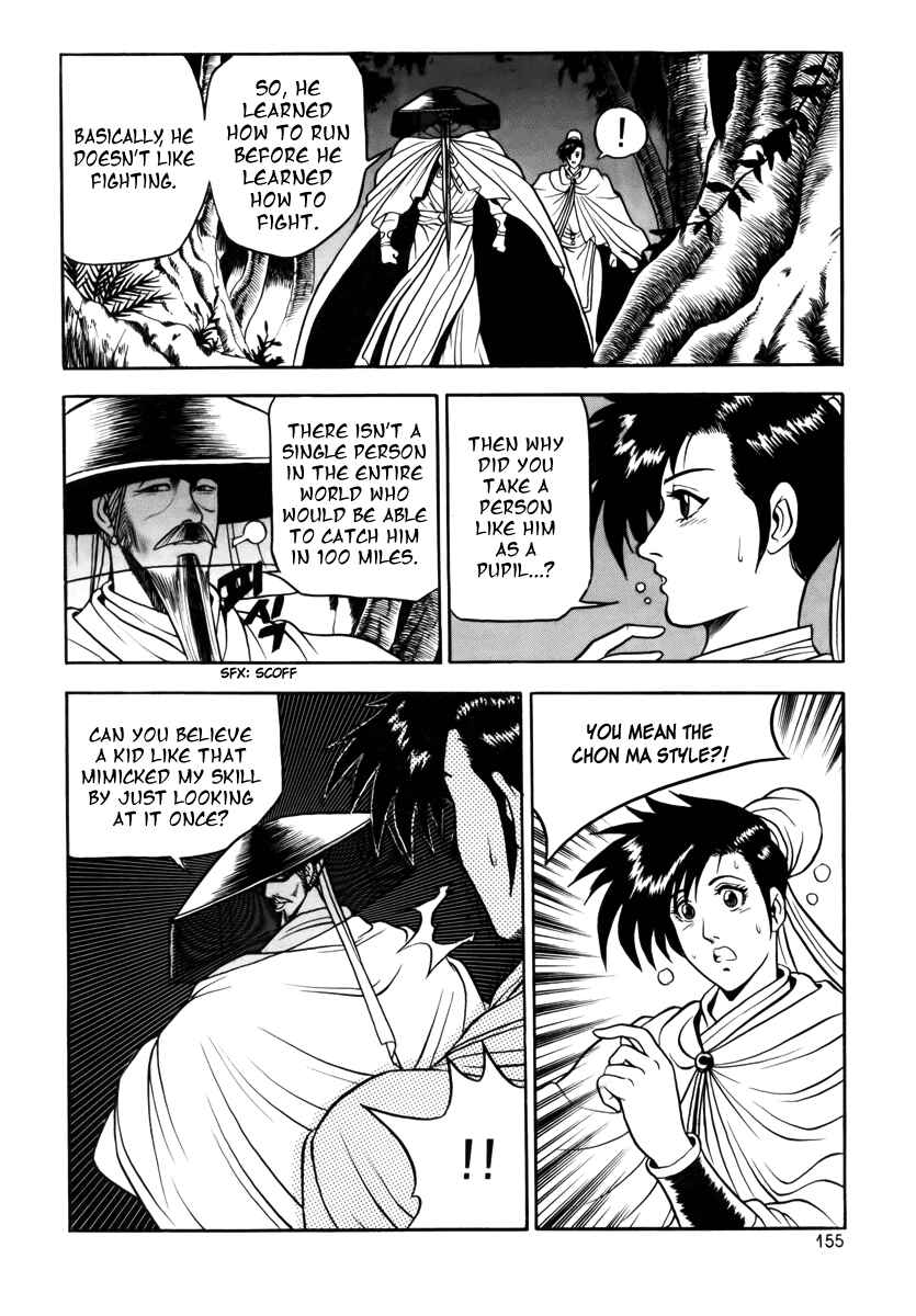 Yeolhyeol Gangho Chapter 25 - Page 13