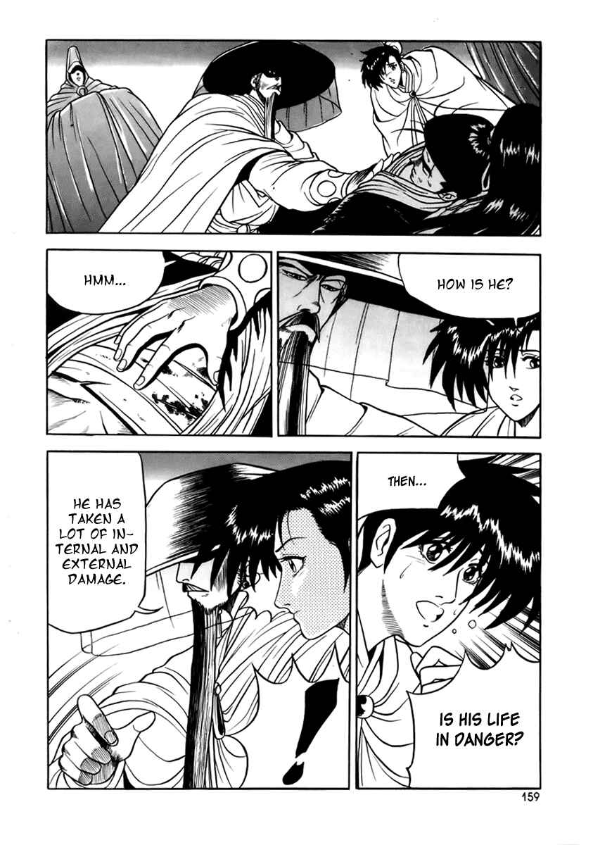 Yeolhyeol Gangho Chapter 25 - Page 17