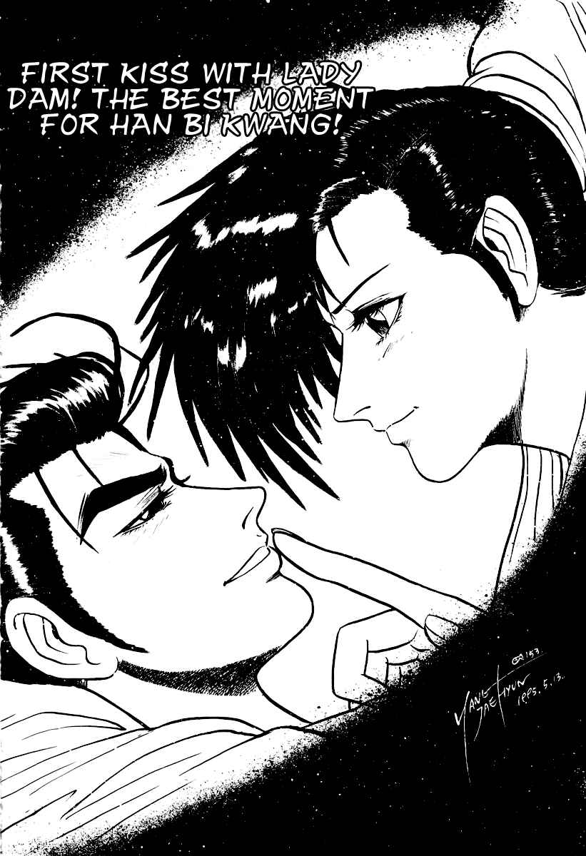 Yeolhyeol Gangho Chapter 25 - Page 2