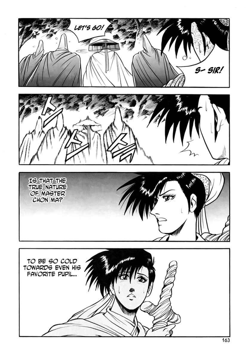 Yeolhyeol Gangho Chapter 25 - Page 21