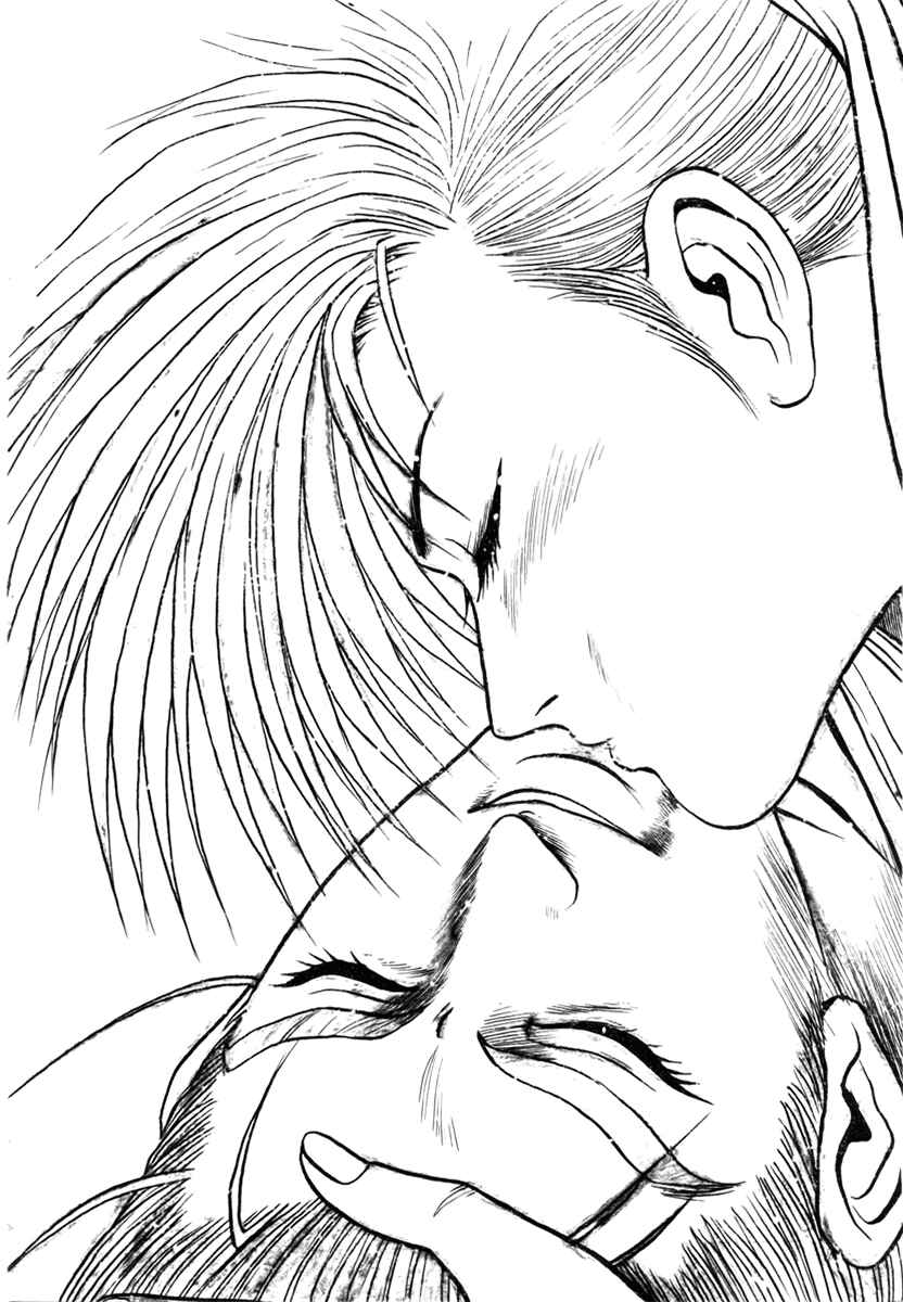 Yeolhyeol Gangho Chapter 25 - Page 25