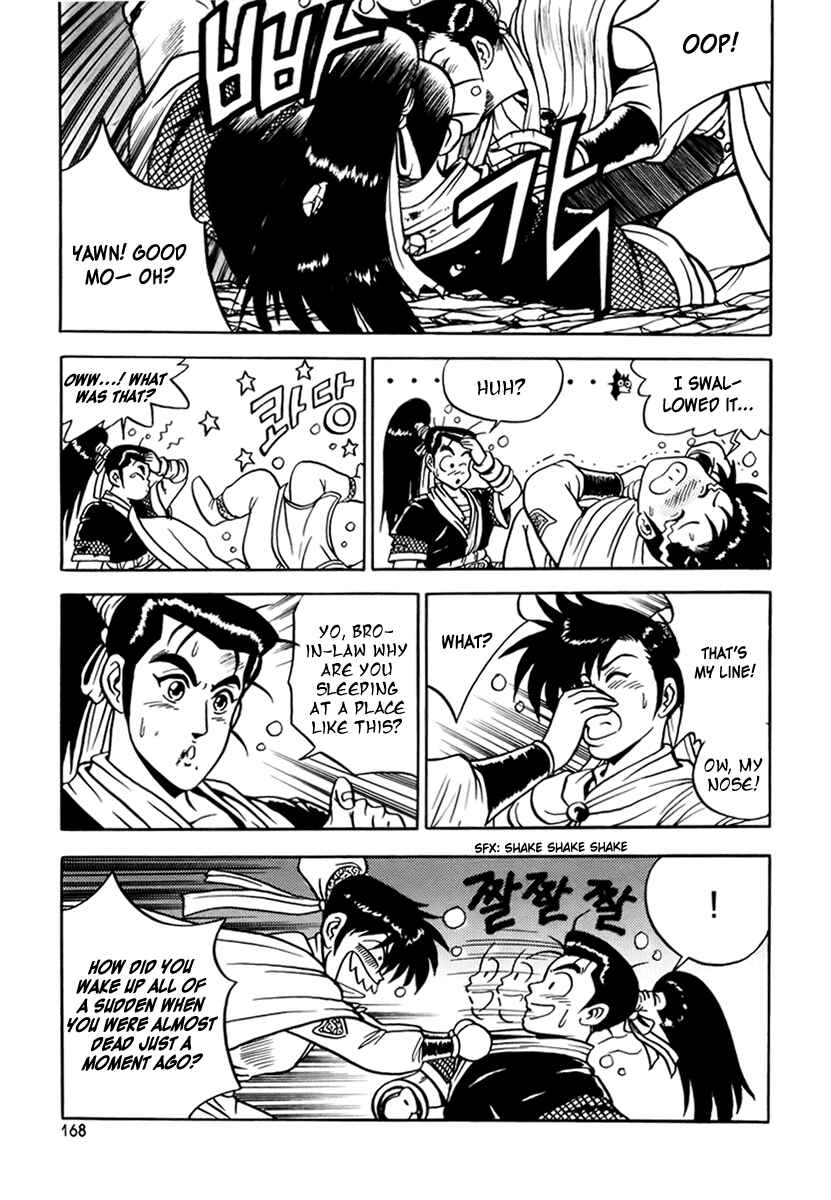 Yeolhyeol Gangho Chapter 25 - Page 26